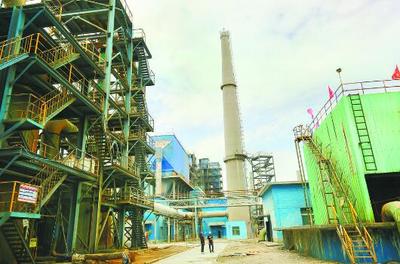 挥洒转型之笔 书写高质量篇章——非凡十年有色金属冶炼产业奋进纪实